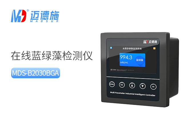 1680254904544271.jpg 蓝绿藻.jpg