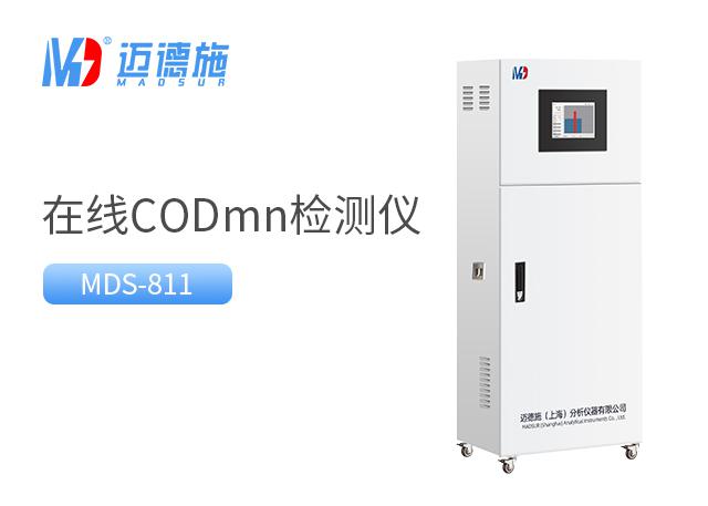 1680509056626425.jpg 高锰酸盐.jpg