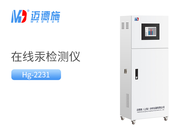 1680930304158159.jpg 汞.jpg