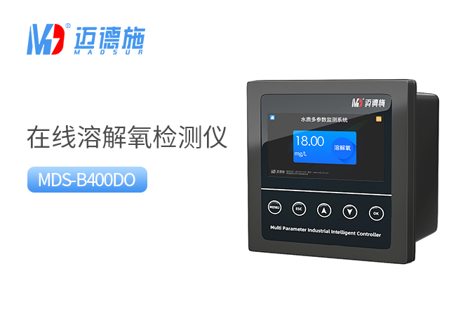 1681115993516665.jpg 溶解氧.jpg