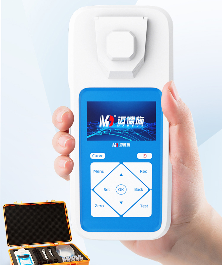 1683448434736875.jpg 便携式测定仪 (4).jpg