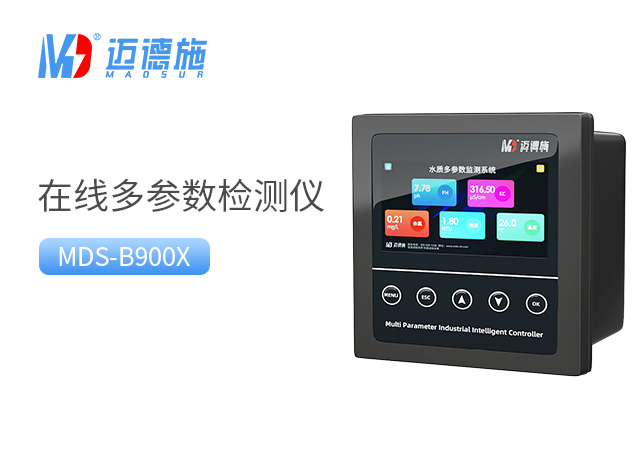 1690012240317280.jpg 多参数.jpg