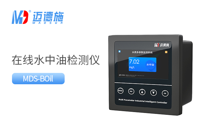 1691131866413401.jpg 水中油.jpg