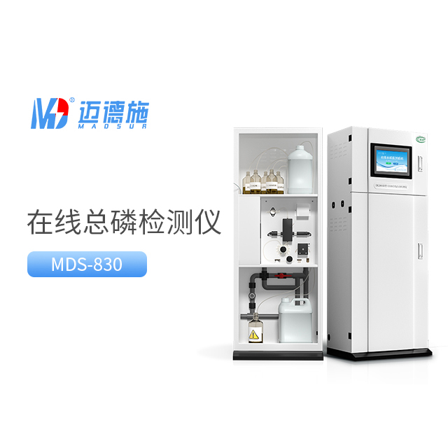 1699601449326541.jpg 总磷.jpg