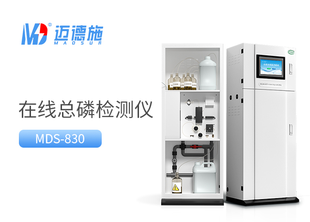 1708766055407885.jpg 总磷.jpg