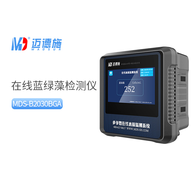 1716800990413393.jpg 蓝绿藻.jpg