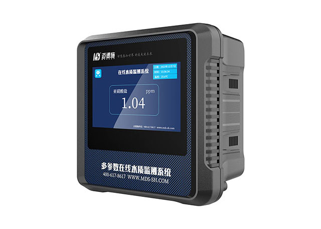 1722503340875303.jpg 在线亚硝酸根离子检测仪.jpg