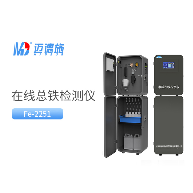 1728886037792177.jpg 总铁.jpg